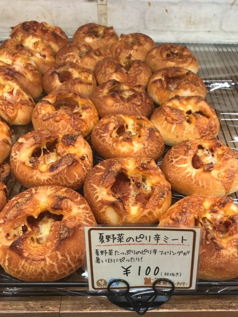 【お知らせ】スパイシーパンで夏の暑さを吹き飛ばせ！！☆鎌倉ベーカリー